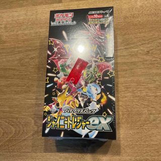 ポケモン(ポケモン)のポケモンカード　ボックス　シュリンク付き　シャイニートレジャーex　1BOX(Box/デッキ/パック)