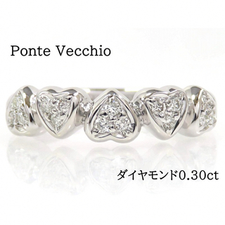 ポンテヴェキオ(PonteVecchio)のPonte Vecchio ポンテヴェキオ 750 ダイヤモンド ハート リング(リング(指輪))