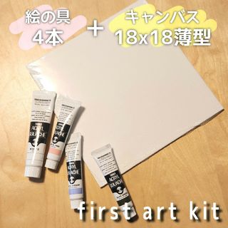 キィロトリ。様様専用(その他)