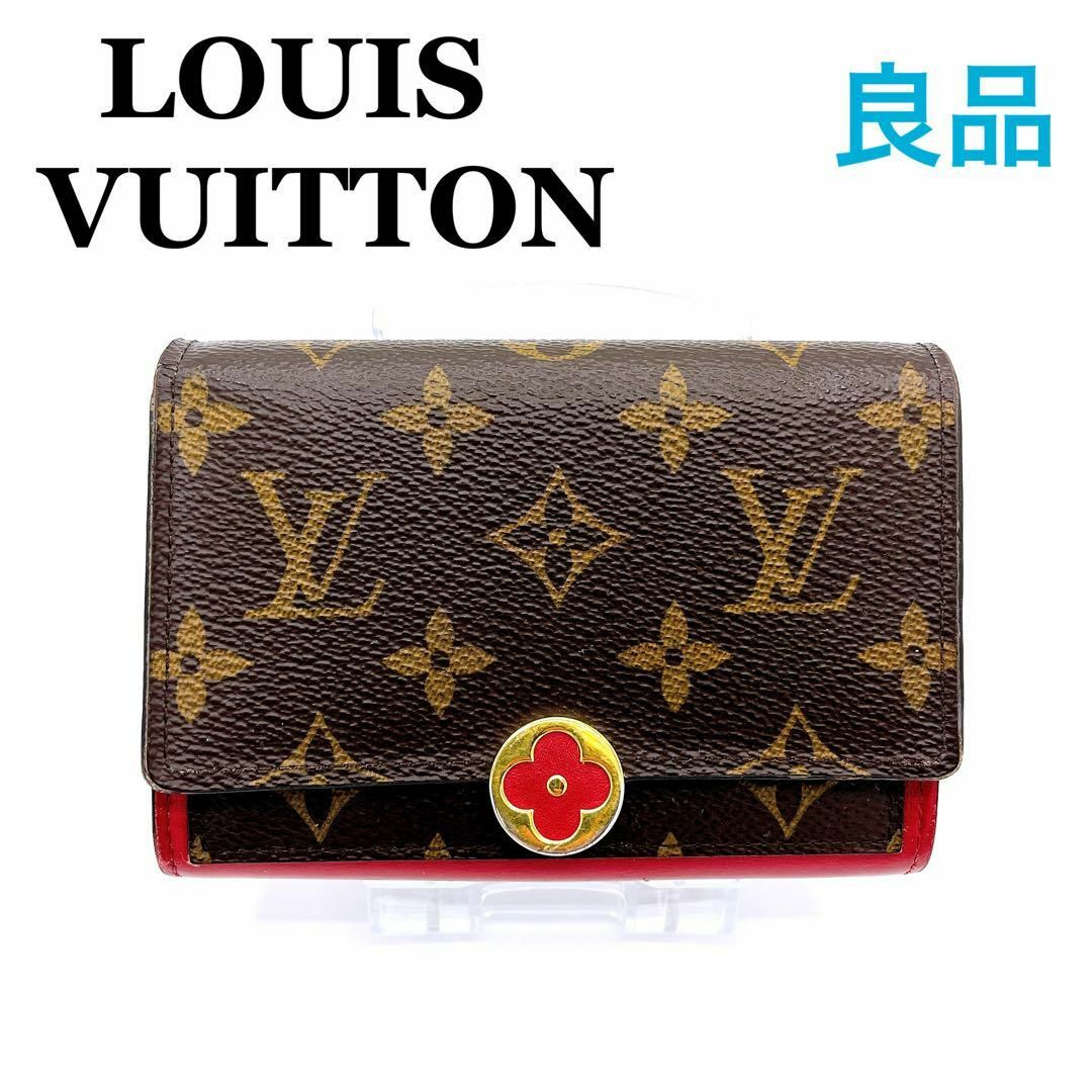 LOUIS VUITTON(ルイヴィトン)のルイヴィトン M64588 モノグラム ポルトフォイユ フロールコンパクト 財布 レディースのファッション小物(財布)の商品写真