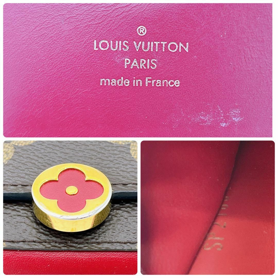 LOUIS VUITTON(ルイヴィトン)のルイヴィトン M64588 モノグラム ポルトフォイユ フロールコンパクト 財布 レディースのファッション小物(財布)の商品写真