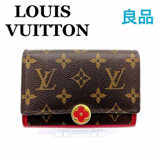 ルイヴィトン(LOUIS VUITTON)のルイヴィトン M64588 モノグラム ポルトフォイユ フロールコンパクト 財布(財布)