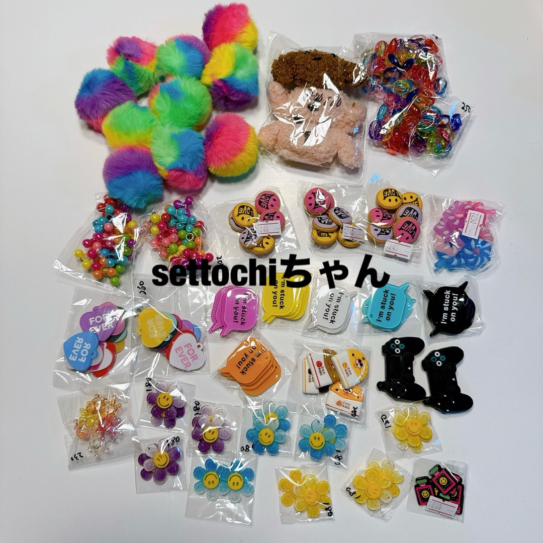 新品 ボークス 天使の里開設十三周年記念モデル SDM 子天使真霧 新品 ボークス 天使の里開設十三周年記念モデル SDM 子天使真霧