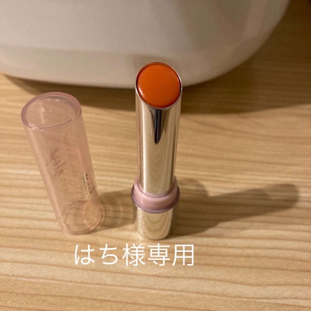 REVLON(レブロン)のレブロン　キスグロウバーム コスメ/美容のベースメイク/化粧品(口紅)の商品写真