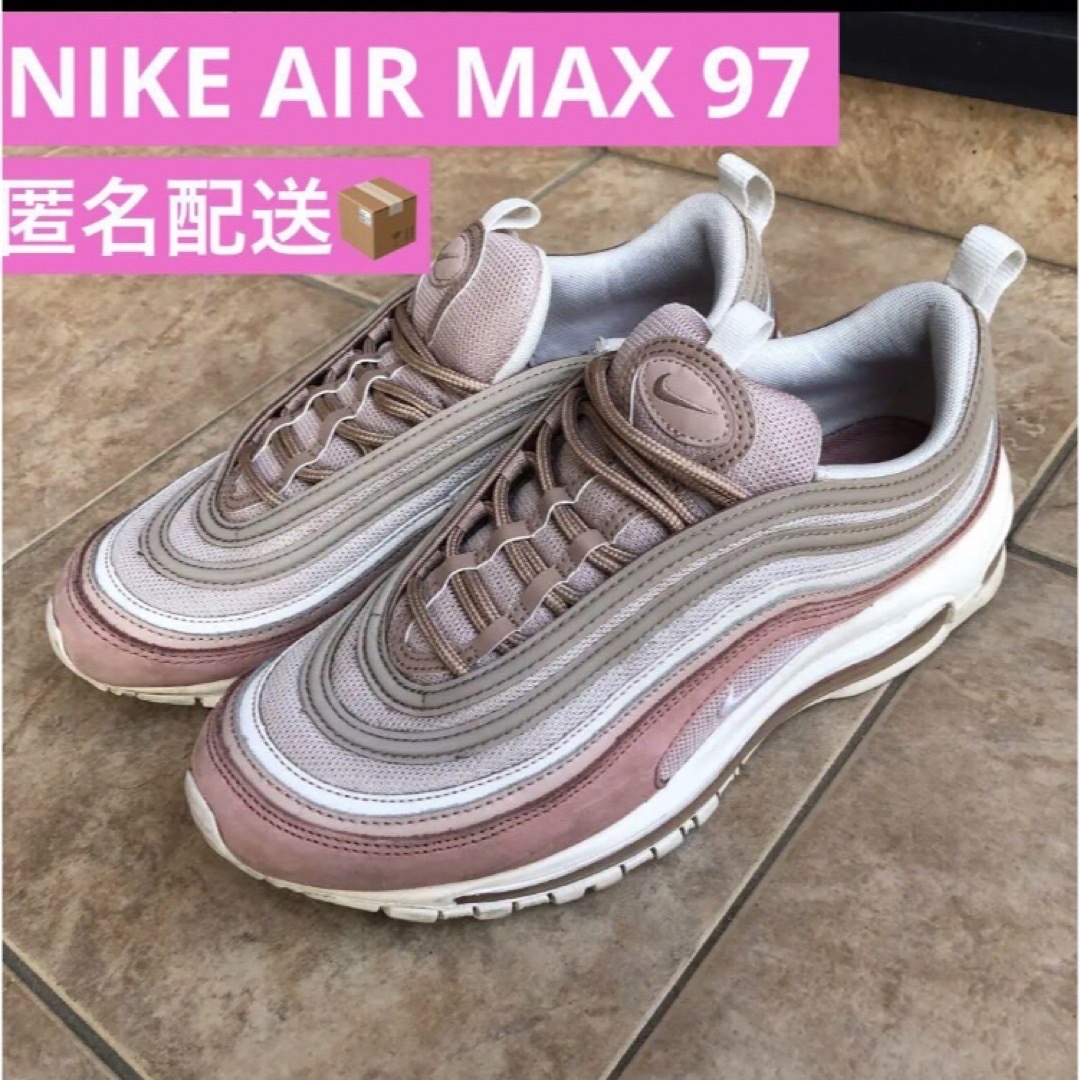 NIKE(ナイキ)のNIKE AIR MAX97  26.5cm メンズの靴/シューズ(スニーカー)の商品写真