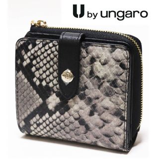 ユーバイウンガロ(U by ungaro)の《ユーバイ ウンガロ》新品 ヘビ柄 レザーラウンドファスナー式 ２つ折り財布(財布)