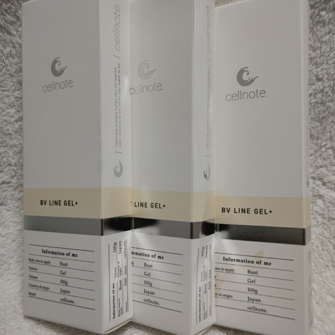 ー品販売 セルノート BV LINE GEL+ 100g | tn.buffalo.wi.gov