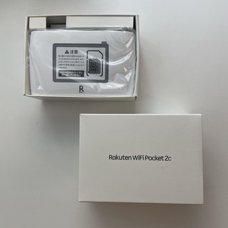 ラクテン(Rakuten)のRakuten WiFi Pocket 2C WHITE(その他)