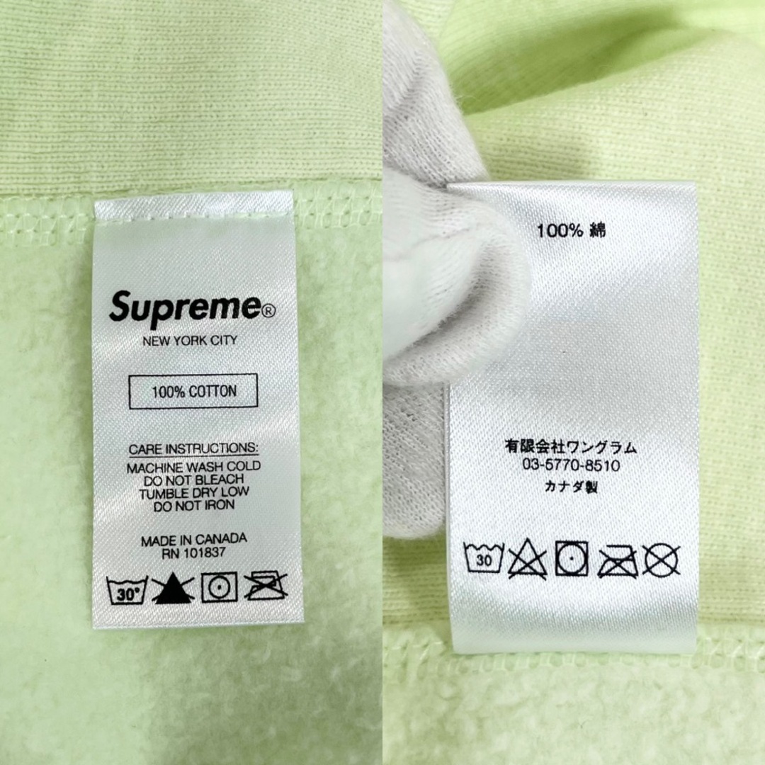 Supreme(シュプリーム)の【SALE】Supreme シュプリーム パーカー ボックスロゴフーデッドスウェットシャツ フーディー スウェット Box Logo Hooded Sweatshirt M ライムグリーン コットン    メンズ 人気 秋 冬 美品【中古品】 メンズのトップス(パーカー)の商品写真