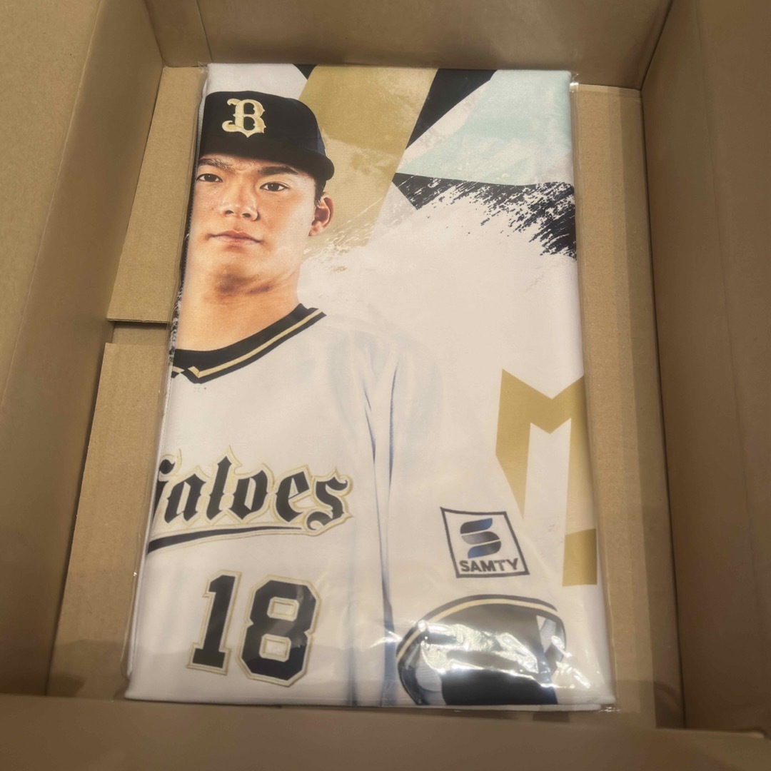 オリックス・バファローズ 山本由伸 MVPタオル スポーツ/アウトドアの野球(記念品/関連グッズ)の商品写真