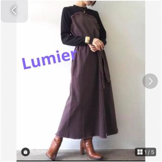 リュミエ lumier レイヤード　起毛ワンピース　レイヤードデザインワンピース(ロングワンピース/マキシワンピース)