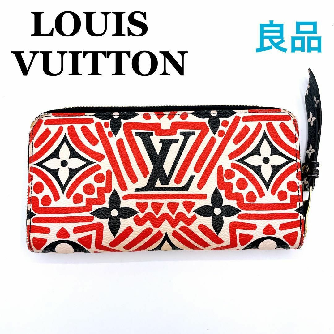 LOUIS VUITTON(ルイヴィトン)のルイヴィトン M69436 LVクラフティ ジッピーウォレット 長財布レディース レディースのファッション小物(財布)の商品写真