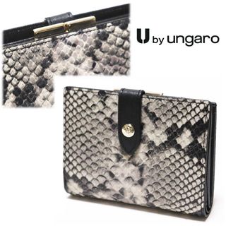 U by ungaro - 《ユーバイ ウンガロ》新品 ヘビ柄 パイソン調 レザー２つ折りがま口財布 口金