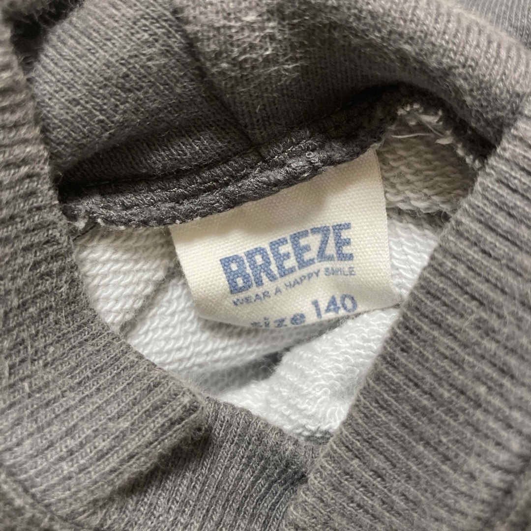 BREEZE(ブリーズ)のBREEZE トレーナー フード付きトレーナー 長袖 トップス 男の子 140 キッズ/ベビー/マタニティのキッズ服男の子用(90cm~)(その他)の商品写真