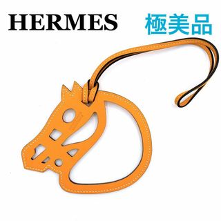 エルメス(Hermes)のエルメス HERMES パドックシュバル チャーム ヴィースイフト  ブランド(チャーム)