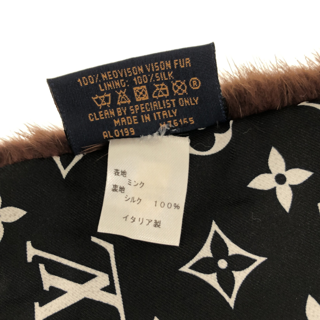 LOUIS VUITTON - LOUIS VUITTON ルイヴィトン エシャルプ・ルイ LOUIS VUITTON - LOUIS VUITTON ルイヴィトン エシャルプ・ルイ