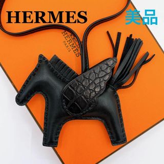 エルメス(Hermes)のエルメス クロコ ペガサス PM ロデオチャーム U RODEO PEGASUS(チャーム)