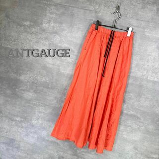 Antgauge - 『ANTGAUGE』アントゲージ (M) リネンスカート / オレンジ