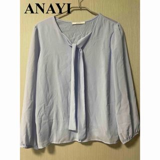 アナイ(ANAYI)のANAYI  ボウタイ　ブラウス　(シャツ/ブラウス(長袖/七分))