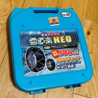 MV 26~28MHzステンレス製！コンパクト高性能GPアンテナ耐入力200W！15以下コネクター形状