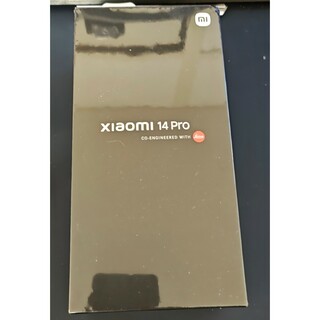 Xiaomi 14 Pro グリーン 16+512 開封だけ 未使用(スマートフォン本体)