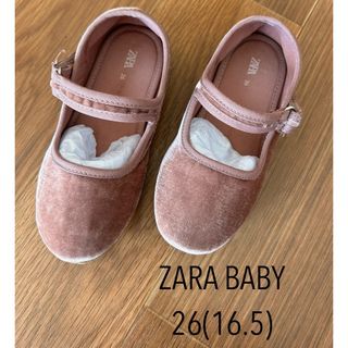 ザラキッズ(ZARA KIDS)のザラベビー　シューズ　パンプス　ベロア(スニーカー)