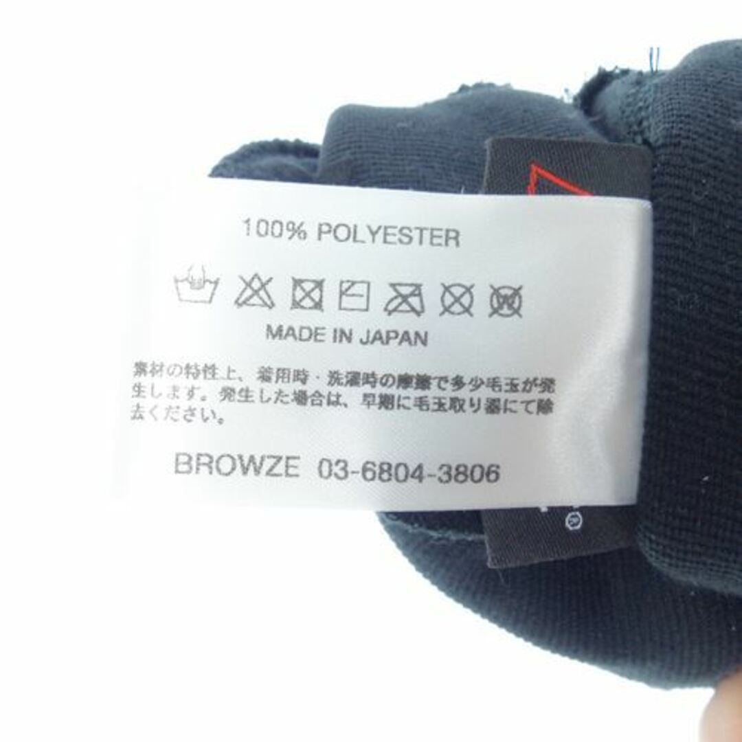 other(アザー)のENNOY21AW Polartec Fleece Pants 黒 ブラック メンズのパンツ(スラックス)の商品写真