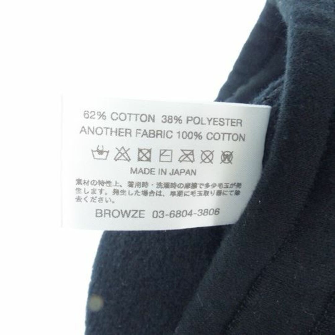 other(アザー)のENNNOY22AW PROFESSIONAL SWEAT PANTS 黒 メンズのパンツ(スラックス)の商品写真