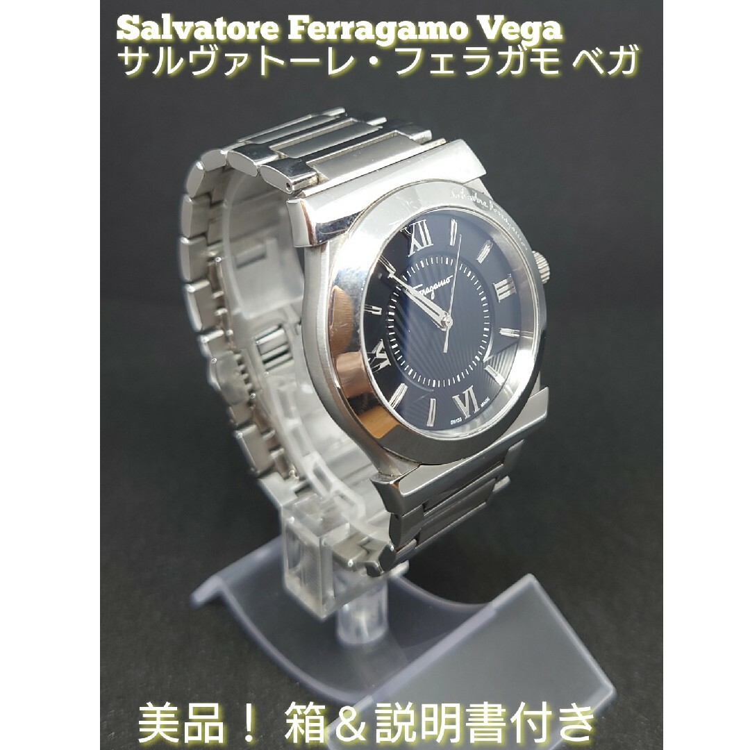 目立つ腕時計【美品！箱＆説明書付】Salvatore Ferragamo　フェラガモ　腕時計