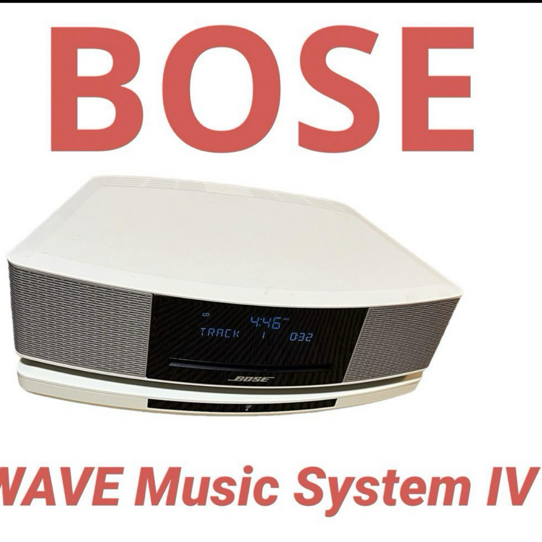 BOSE WAVE Music System IV 訳あり - luknova.com