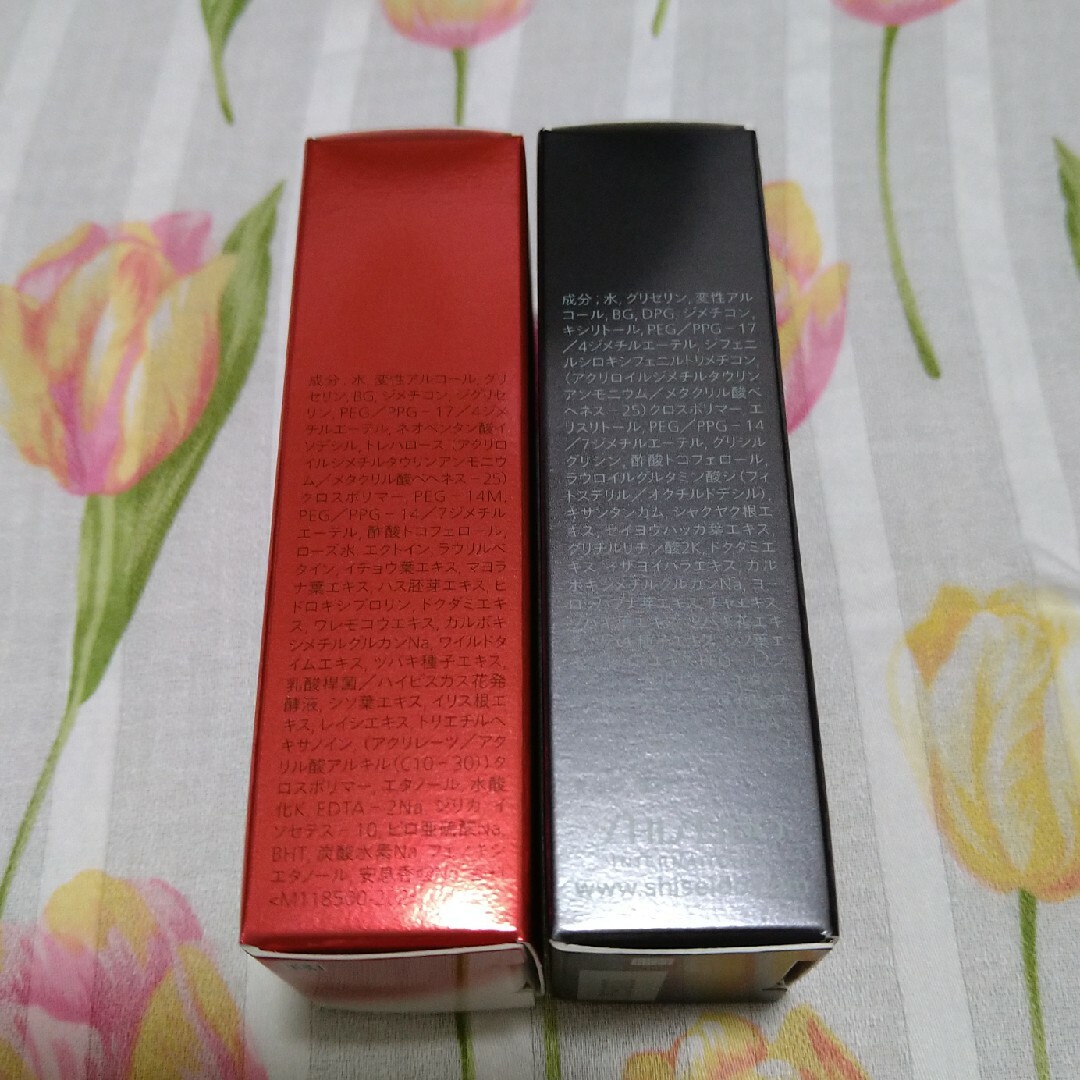 SHISEIDO (資生堂)(シセイドウ)のULTIMUNE（資生堂）　２本セット コスメ/美容のスキンケア/基礎化粧品(美容液)の商品写真