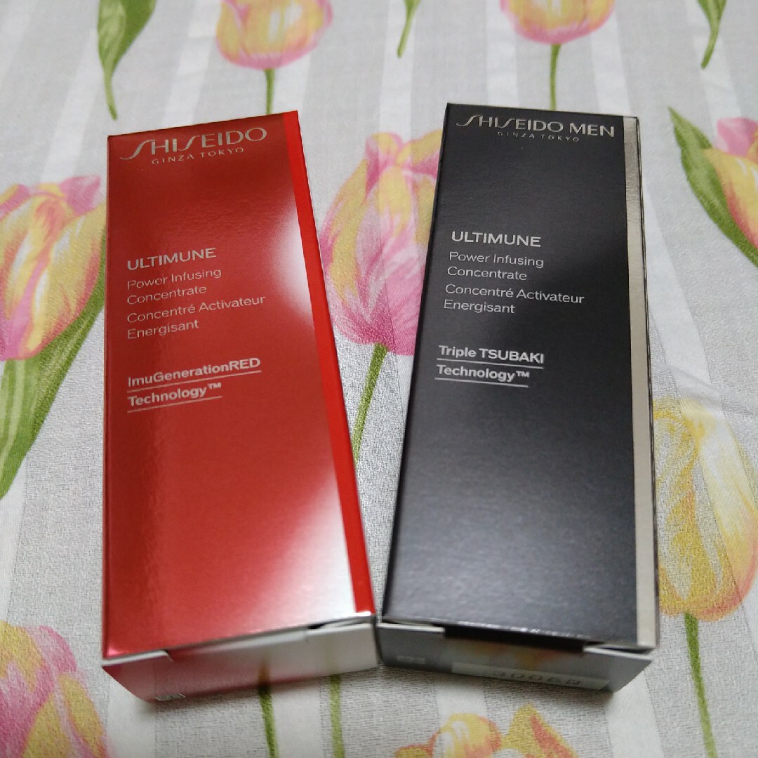 SHISEIDO (資生堂)(シセイドウ)のULTIMUNE（資生堂）　２本セット コスメ/美容のスキンケア/基礎化粧品(美容液)の商品写真