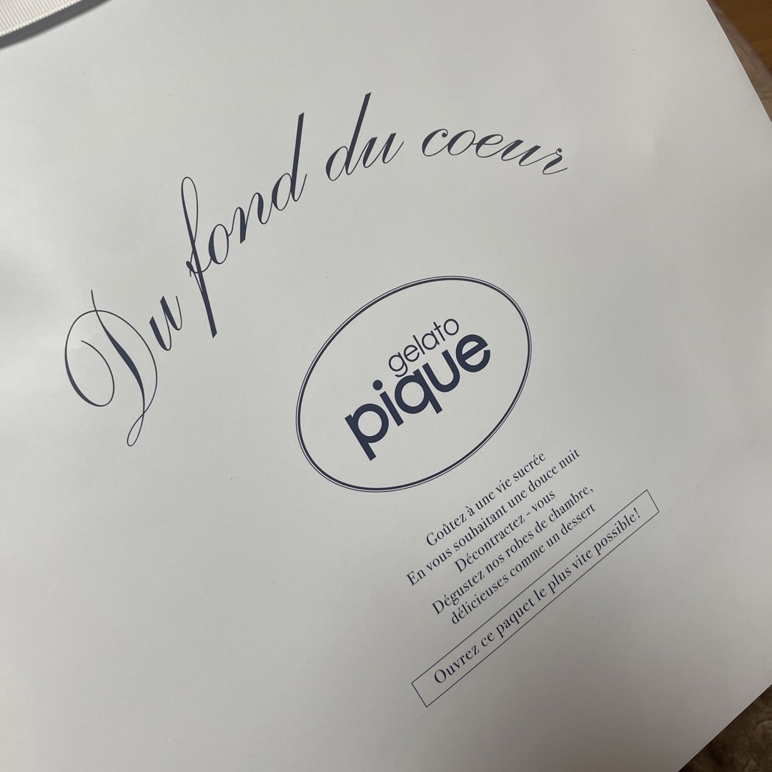 gelato pique(ジェラートピケ)のジェラートピケ gelato pique ショッパー⭐︎ レディースのバッグ(ショップ袋)の商品写真