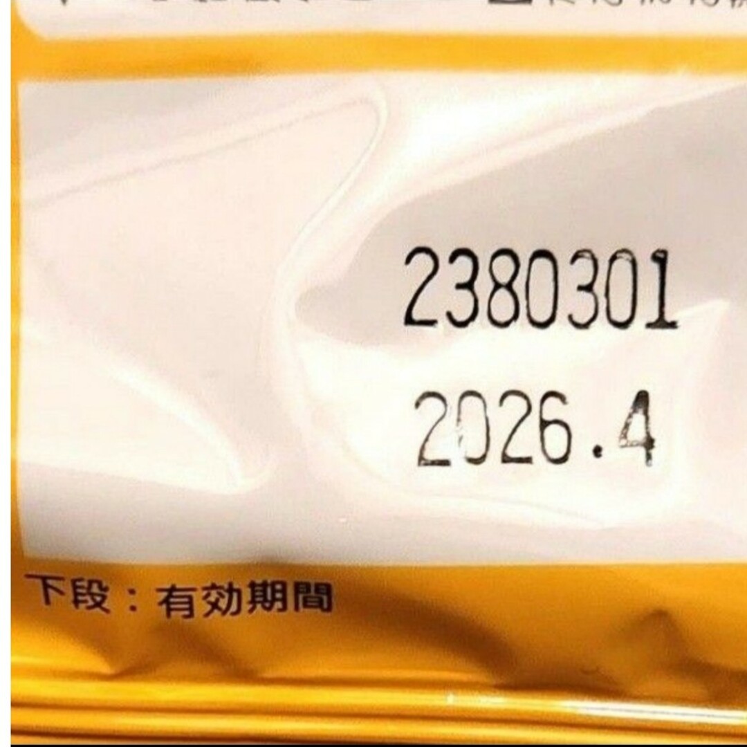 小林製薬(コバヤシセイヤク)の3袋セット！ 桐灰 寝るとき足ホットン 6時間持続 8枚入 インテリア/住まい/日用品の日用品/生活雑貨/旅行(日用品/生活雑貨)の商品写真