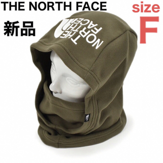 ザノースフェイス(THE NORTH FACE)の⭐️人気完売⭐️新品‼️ノースフェイス⭐️フードウォーマー⭐️スキー⭐️防寒⭐️(帽子)