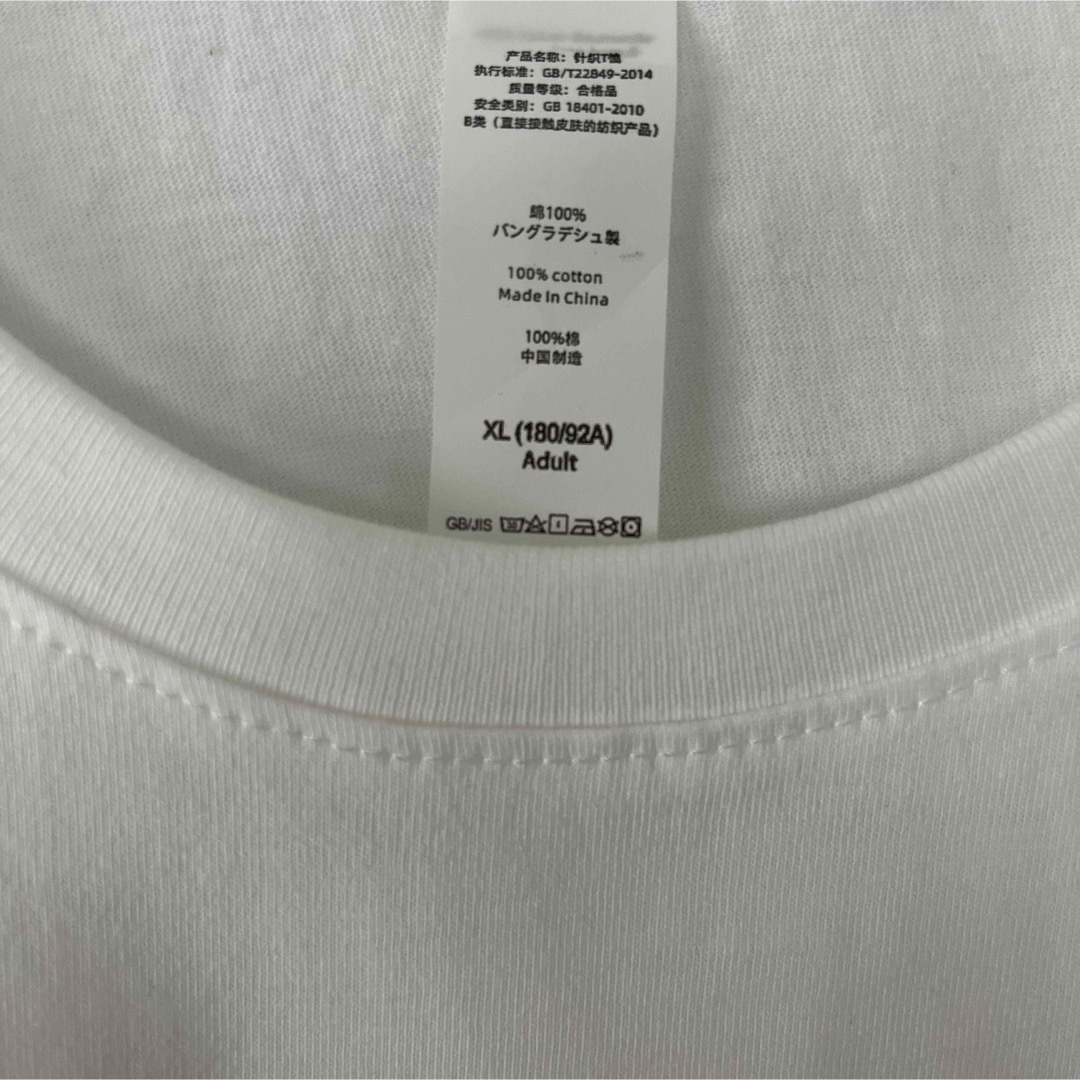 Perfect Blue Tシャツ  XLサイズ /ホワイト/ 新品未使用 メンズのトップス(Tシャツ/カットソー(半袖/袖なし))の商品写真