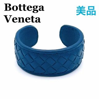 ボッテガヴェネタ(Bottega Veneta)のボッテガヴェネタ レザー イントレチャート XSバングル　ブレスレット　ブランド(ブレスレット/バングル)