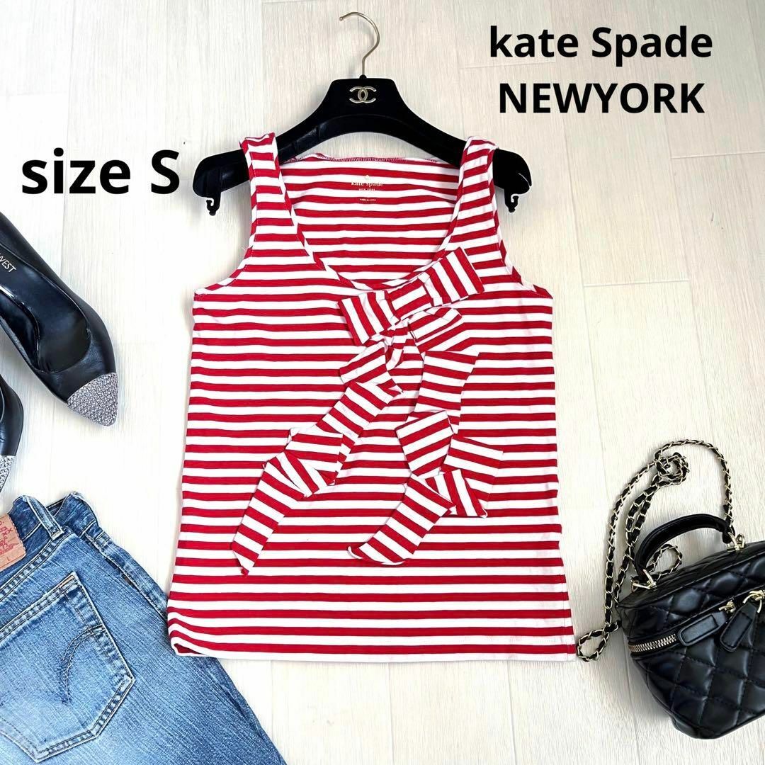 kate spade new york(ケイトスペードニューヨーク)の美品　ケイトスペードニューヨーク　ボーダーリボン　ノースリーブトップス S レディースのトップス(Tシャツ(半袖/袖なし))の商品写真