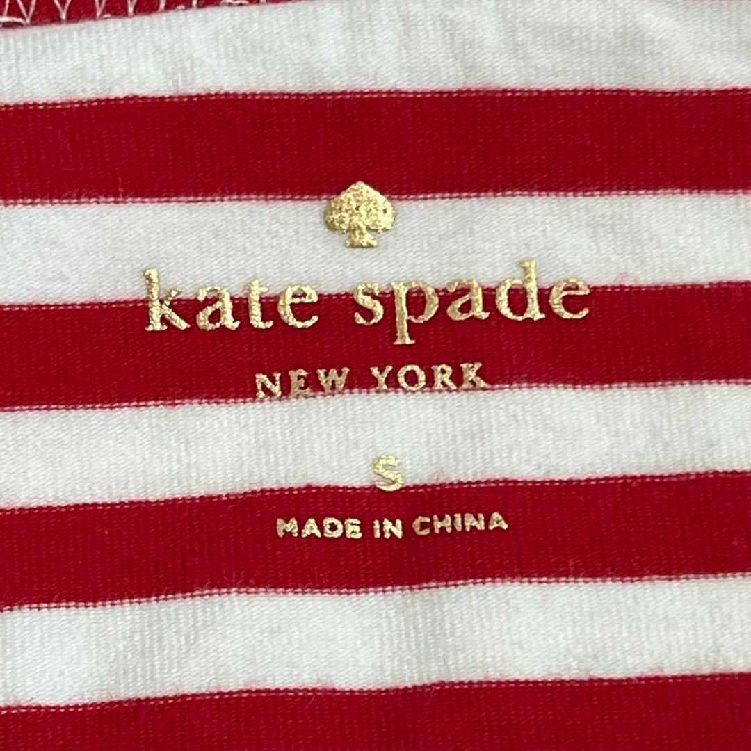 kate spade new york(ケイトスペードニューヨーク)の美品　ケイトスペードニューヨーク　ボーダーリボン　ノースリーブトップス S レディースのトップス(Tシャツ(半袖/袖なし))の商品写真