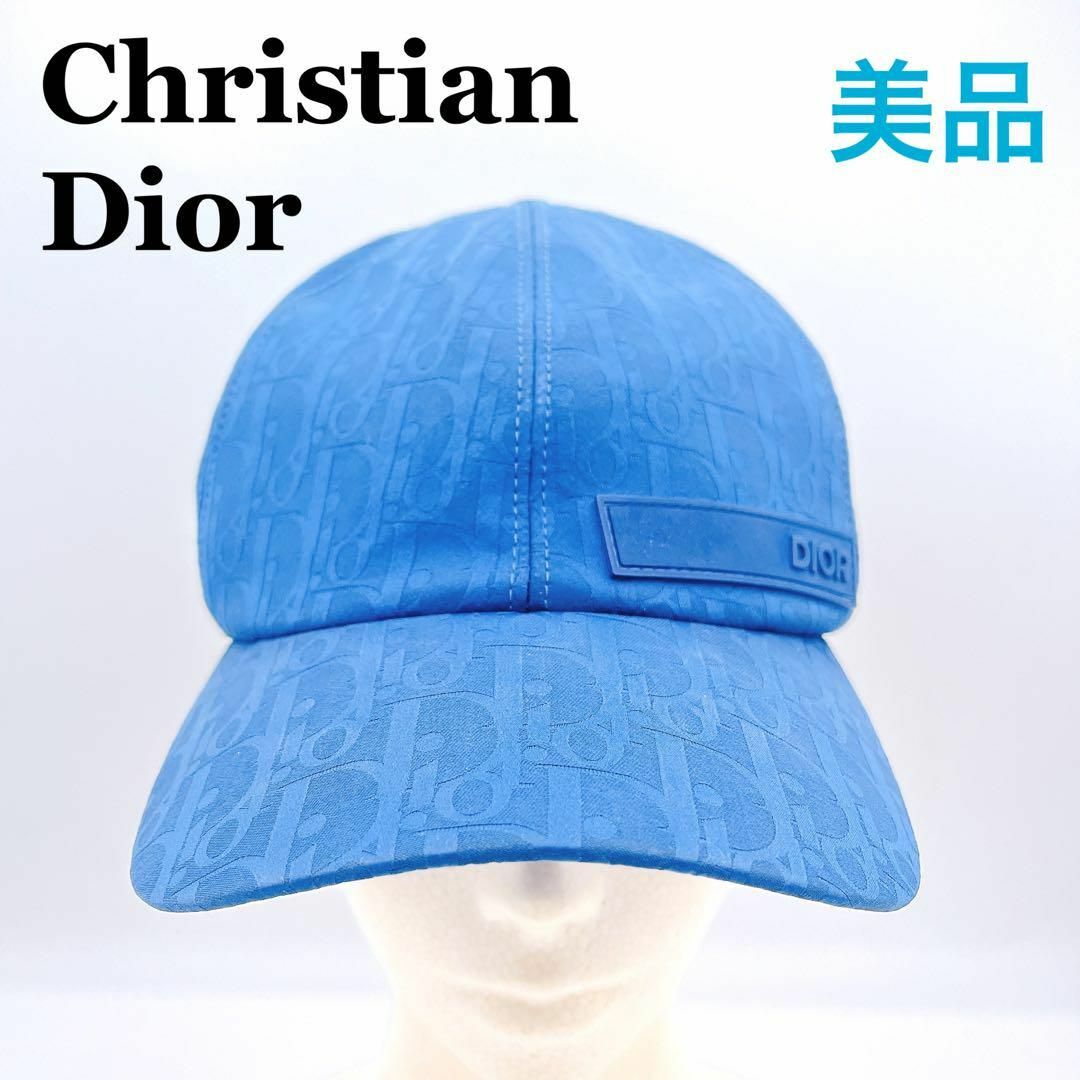 ディオール Dior　コットン×ポリエステル キャップ 　レディース　ブランドEUサイズMつばの長さ