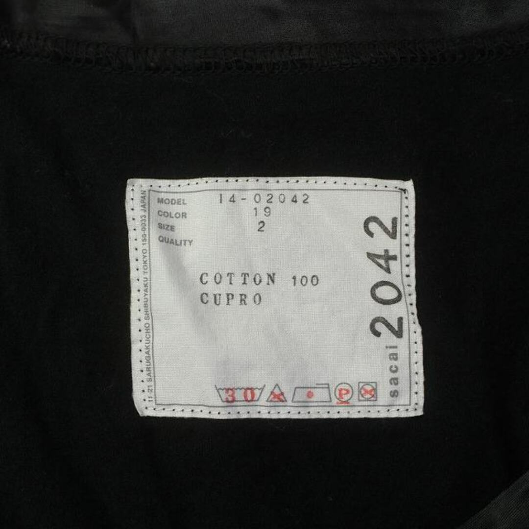 sacai(サカイ)のサカイ Tシャツ カットソー 半袖 スタッズ フレア ギャザー 2 M 黒 レディースのトップス(Tシャツ(半袖/袖なし))の商品写真