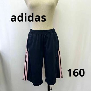 アディダス(adidas)のadidas アディダス　ジャージ　ハーフパンツ　ライン　160(その他)