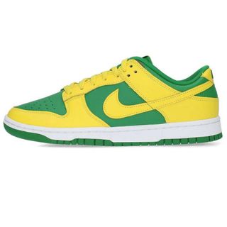 ナイキ(NIKE)のナイキ  DUNK LOW RETRO BTTYS DV0833-300 ダンク ローレトロビートゥルートゥユアスクールスニーカー メンズ 27.5cm(スニーカー)