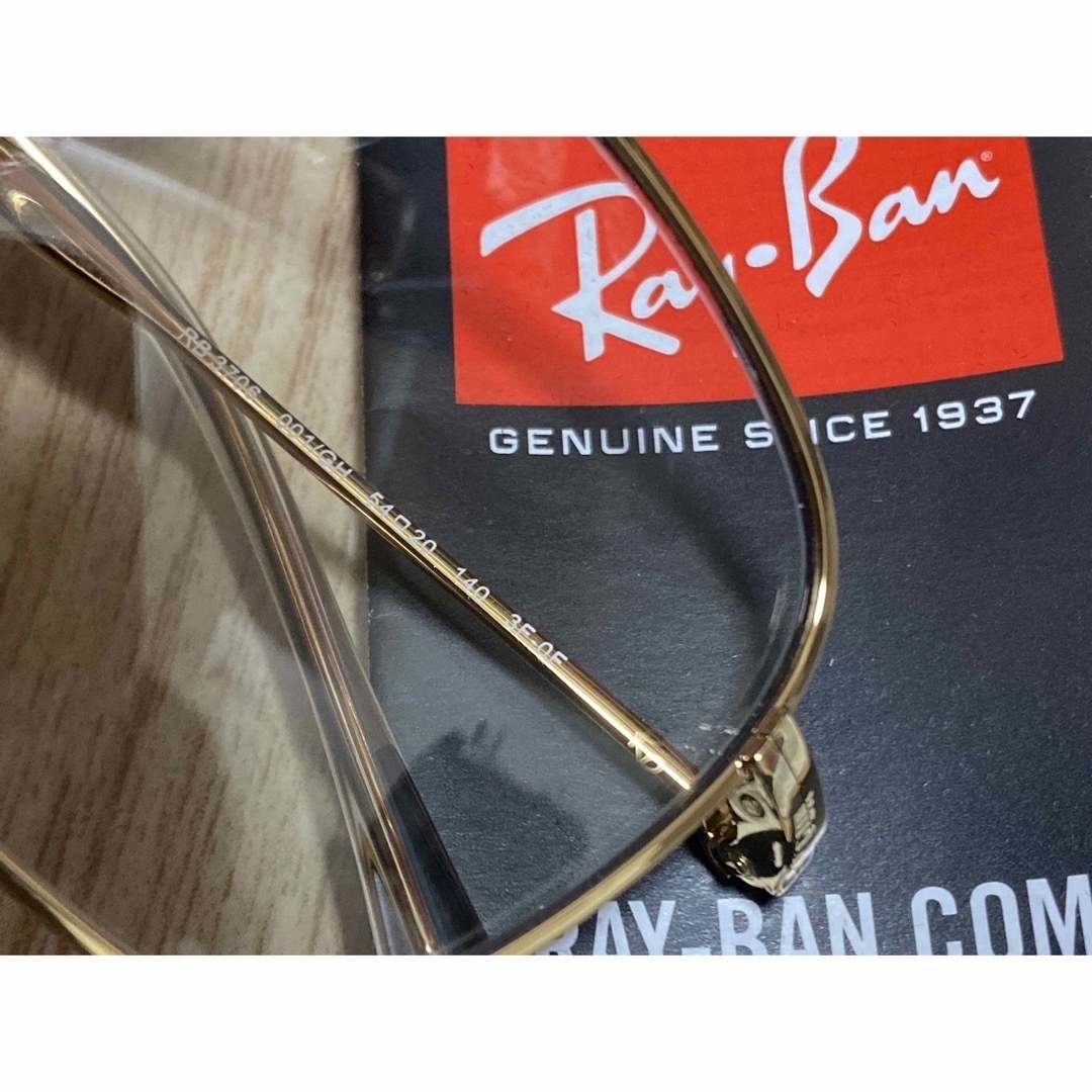 Ray-Ban(レイバン)の未使用　公式サイト購入　レイバン 調光 RB3706 TRANSITIONS® メンズのファッション小物(サングラス/メガネ)の商品写真