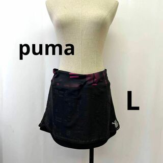 プーマ(PUMA)のpuma プーマ　トレーニング　ミニスカート　トレーニングスカート　L(その他)