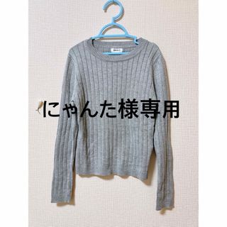 フォーエバートゥエンティーワン(FOREVER 21)のにゃんた様専用★Forever21★ニットソー１３０(Tシャツ/カットソー)