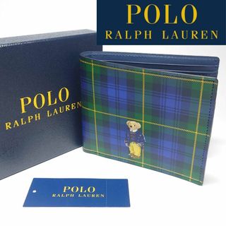 ポロラルフローレン(POLO RALPH LAUREN)の【新品タグ付き】ポロラルフローレン ポロベア二つ折り財布 75(折り財布)