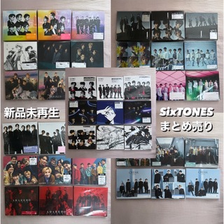 SixTONES - SixTONES CD アルバム 全形態 まとめ売り の通販｜ラクマ