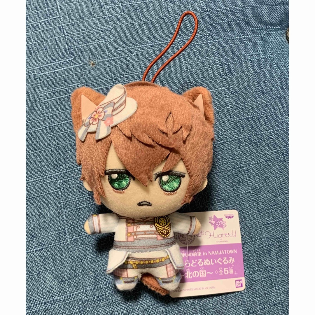 魔法使いの約束 ミスラ きらどるぬいぐるみ 北の国の通販 by 魔法使いの約束 ミスラ きらどるぬいぐるみ 北の国の通販 by