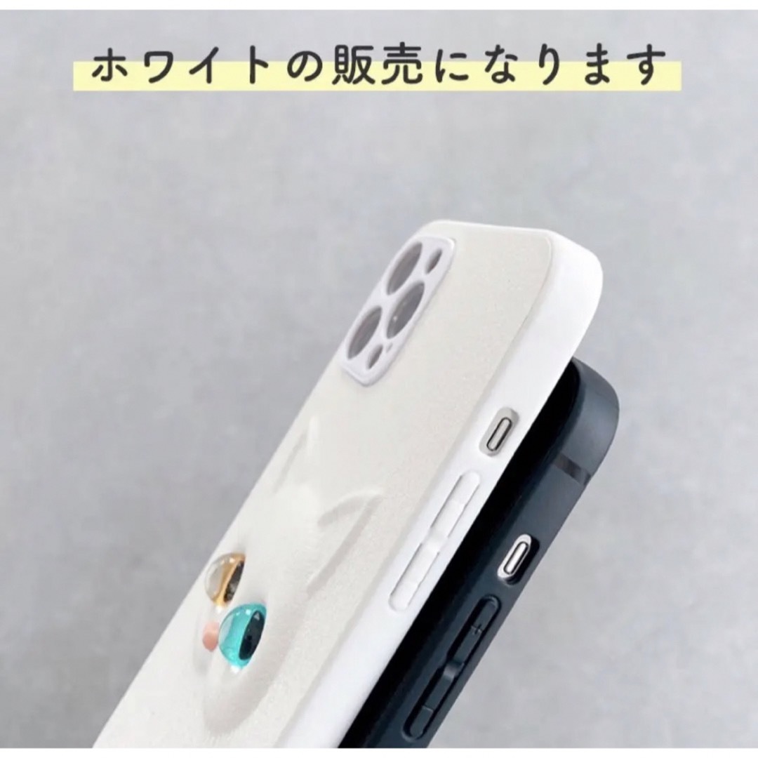 iPhone12Pro 猫　iPhoneケース　ホワイト　白　ぷっくり　韓国 スマホ/家電/カメラのスマホアクセサリー(iPhoneケース)の商品写真